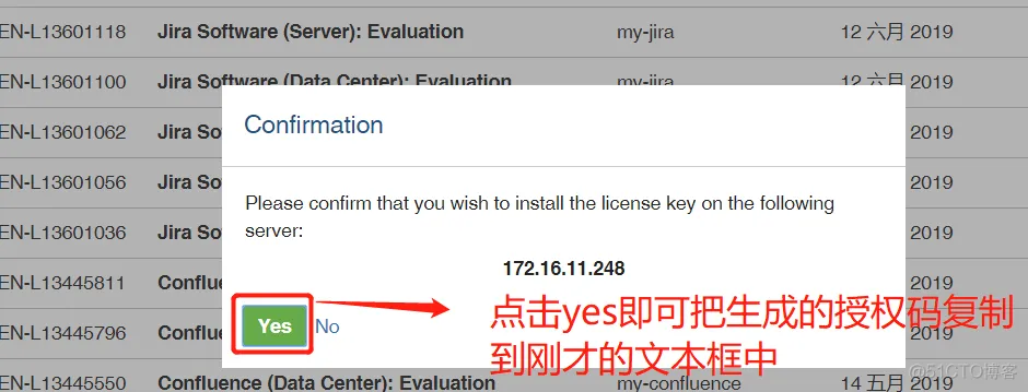 docker 部署集群 docker部署jira_docker 部署集群_07